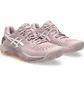 Кросівки жіночі Asics Gel-Resolution 9 Clay Beige 1042A208-701