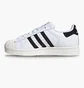 Кроссовки женские Adidas Superstar Ii White/Black HQ2285
