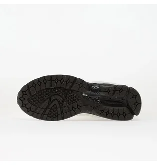 Кроссовки унисекс New Balance 1906 White U1906RNA
