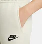 Штаны детские Nike Sportswear Tech Fleece Beige FD3287-020