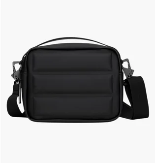 Сумка унисекс Rains Shield Box Black 14950-01