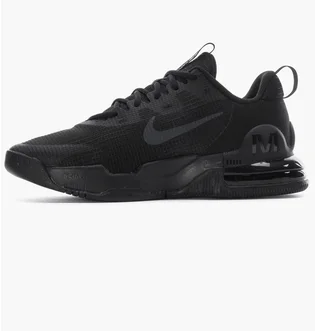 Кроссовки мужские Nike Air Max Alpha Trainer 5 Black DM0829-010