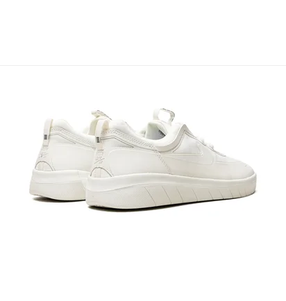 Кроссовки унисекс Nike Sb Nyjah Free 2 White BV2078-109