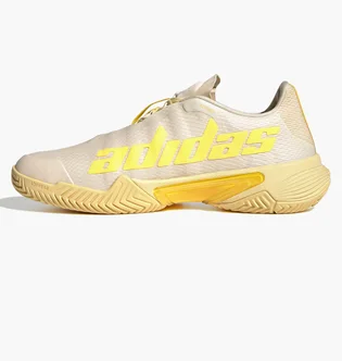Кросівки чоловічі Adidas Barricade Tennis Shoes Beige Gy1448
