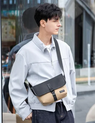 Сумка унісекс Mark Ryden Voyageur Beige/Black MR271-16