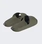 Тапочки унісекс Adidas Adilette Aqua Slides Olive IF7372
