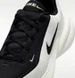 Кросівки чоловічі Nike Uplift Sc White/Black IB2765-100