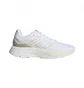Кроссовки женские Adidas Speedmotion White GX0571
