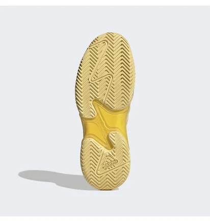 Кроссовки мужские Adidas Barricade Tennis Shoes Beige Gy1448