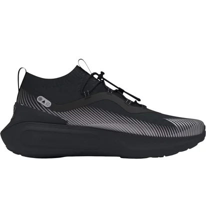 Кроссовки унисекс Under Armour Phantom 4 Storm Black 3027625-001