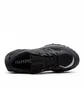 Кроссовки унисекс Mizuno Wave Mujin Tl Gtx Black D1GA237301