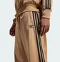 Штаны мужские Adidas Adicolor Classics Adibreak Beige JY6369