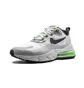 Кроссовки мужские Nike Air Max 270 React Grey CI3866-100