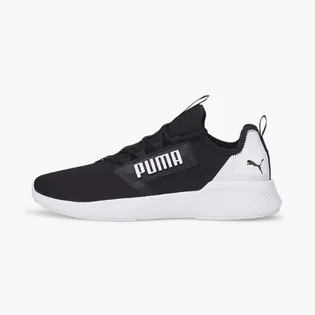 Кросівки чоловічі Puma Retaliate Block Running Shoes Black 195549-07