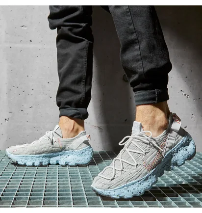 Кроссовки мужские Nike Space Hippie 04 Grey CZ6398-102