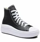 Кеды женские Converse Chuck Taylor All Star Black A04294C