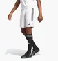 Шорты мужские Adidas Tiro 23 League Shorts White Ib8083