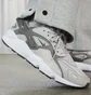 Кросівки чоловічі Nike Air Huarache Runner Grey/Beige DZ3306-004