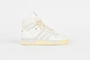 Кросівки чоловічі Adidas Rivalry Hi White FZ6315
