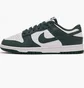 Кроссовки мужские Nike Dunk Low Green/White DV0833-111