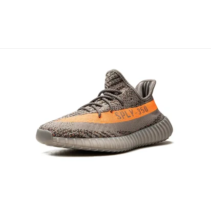 Кроссовки мужские Adidas Yeezy Boost 350 V2 Reflective Brown GW1229