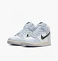 Кроссовки детские Nike Dunk High White Db2179-110