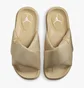 Тапочки женские Air Jordan Sophia Slides Beige Dd9277-212