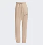 Штаны женские Adidas Track Pants Beige HM4871