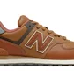 Кроссовки мужские New Balance 574 Leather Brown Ml574Oma