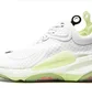Кросівки чоловічі Nike Joyride Nsw Setter White AT6395-100