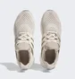 Кросівки жіночі Adidas Ultraboost 1.0 Running Shoes Beige Hq2195