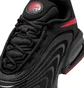 Кроссовки мужские Nike Air Max Fire MenS Shoes Black IO4510-010