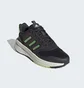 Кросівки чоловічі Adidas X_Plrphase Shoes Black ID0423