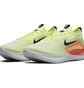 Кроссовки мужские Nike Zoom Fly 4 Green CT2392-700