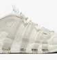 Кроссовки женские Nike Air More Uptempo W Beige DV1137-101
