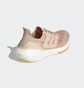 Кросівки жіночі Adidas Ultraboost 21 Wmns Halo Blush Wonder Beige S23838