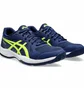 Кросівки чоловічі Asics Upcourt 6 Blue 1071A104-400