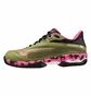 Кроссовки женские Mizuno Wave Exceed Light 2 Olive 61GB232391