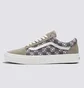 Кеды мужские Vans Geo Trek Old Skool Shoe Orange VN0007NTOLV