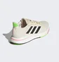 Кросівки жіночі Adidas Supernova+ Running Shoes Beige Gy8313