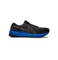 Кроссовки мужские Asics Gt 1000 11 Black 1011B354-003