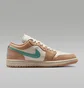 Кросівки жіночі Air Jordan 1 Low Beige DC0774-130
