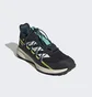 Кроссовки мужские Adidas Terrex Voyager 21 Black Fw9399