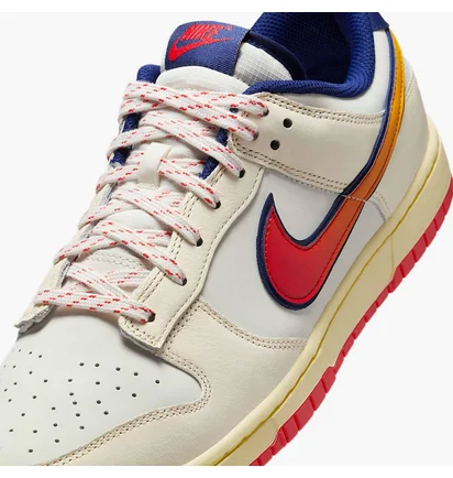 Кросівки чоловічі Nike Dunk Low Retro Se Beige HV5749-110