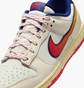 Кросівки чоловічі Nike Dunk Low Retro Se Beige HV5749-110