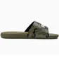 Тапочки детские Puma Cool Cat 2.0 Camo/Green 390891-01