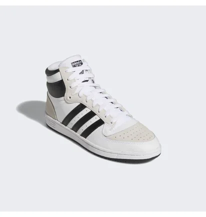 Кроссовки мужские Adidas Top Ten Rb Shoes White Gx0741