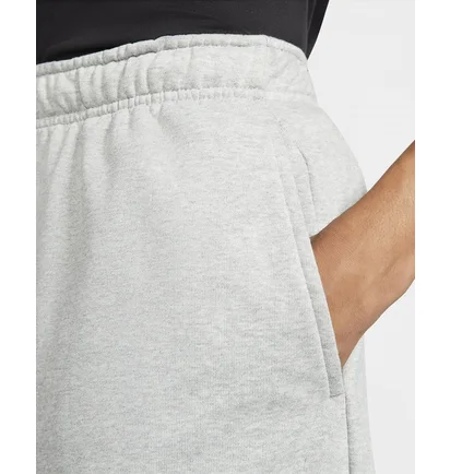 Шорты мужские Nike Dri-Fit White DA5556-063