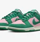 Кросівки чоловічі Nike Dunk Low Se Green/Pink FZ0549-600