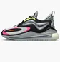 Кросівки чоловічі Nike Air Max Zephyr Grey CT1682-002